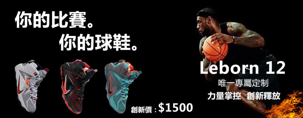 天空体育：曼联预计将向莱比锡正式报价谢什科（天空体育：曼联拟向莱比锡提交谢什科的正式报价）